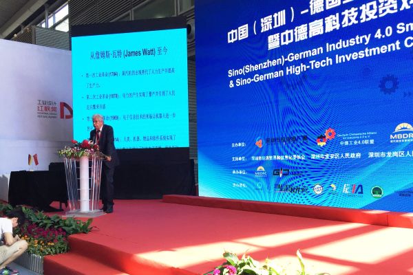 Deutsch-chinesische Konferenz „Industrie 4.0“ im Jahr 2016 in China.
