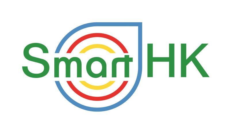 Das Bild zeigt das SmartHK Logo.