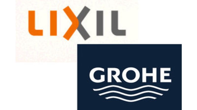 Das Bild zeigt dsas Logo von LIXIL und Grohe.