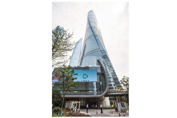 Eines der international bekanntesten Leuchtturmprojekte in Sachen Planungseffizienz mit BIM: der 632 m hohe Shanghai-Tower. Für die Dämmung gebäudetechnischer Anlagen wurden rund 4.000 m³ Armaflex eingesetzt